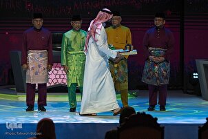 Sherehe za Kufunga Mashindano ya 62 ya Kimataifa ya Qur'ani Tukufu Malaysia