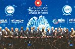 Istanbul yaanandaa Mkutano wa ‘Halal’ na Maonyesho ya  OIC   ya ‘Halal’