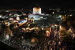 Kutetea Msikiti wa Al-Aqsa ni fahari, asema mfungwa wa Kipalestina aliyeachiliwa huru