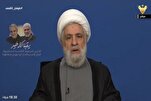 Sheikh Qassem: Uwezo wa Hizbullah  Ulilazimisha Israel Kuomba Kusitisha Mapigano