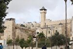 Vikosi vya Israel vilizuia adhana  katika Msikiti wa Ibrahim mara 48 mwezi Desemba