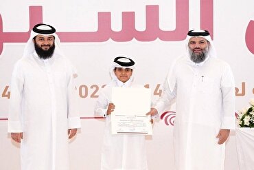 Wanafunzi na Walimu wa Qur’an Waheshimiwa Nchini Qatar
