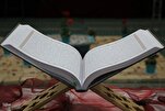 Mashindano ya Kimataifa ya Qur'an Misri: Wizara ya Wakfu yatangaza tarehe ya mchujo