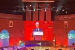 Morocco yaandaa Mashindano ya 19 ya Kimataifa ya Qur’ani ya Mohammed VI