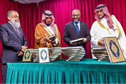 Эҳдои 25 ҳазор нусха Қуръон ба Малдив