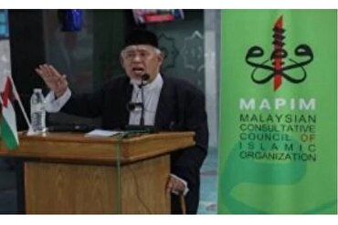 Ҳушдори Шӯрои машваратии созмонҳои исломӣ дар бораи нафратпароканӣ алайҳи мусулмонони Ҳинд