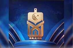 Маҳрум мондани намояндагони Эрон аз роҳёбӣ ба марҳилаи ниҳоии мусобиқоти Қуръони Либия