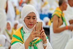 Ироаи хадамоти рақамӣ ва истифодаи зеҳни сунъӣ барои осоиши ҳоҷиён