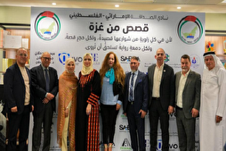 ”Gazze’den Hikayeler” yarışmasına 16 ülke katıldı