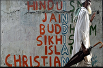 اکیس ممالک کی جانب سے ہندوستان سے اقلیتوں کے حقوق کی رعایت کا مطالبہ