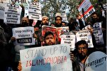 مسلم کشی کے اعتراف کے بعد انڈین وزیرداخلہ کے استعفی کا مطالبہ