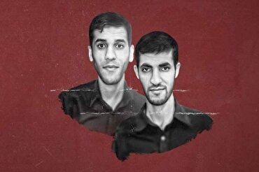 بحرینی جوانوں کو سزائے موت کا حکم برقرار