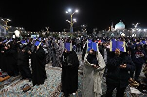 رمضان المبارک؛ حرم مطهر رضوی میں انیسویں شب قدر