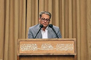 ویڈیو | تلاوت «وحید نظریان» رهبر معظم انقلاب کے حضور