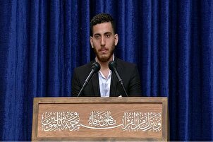 ویڈیو | قاری «انواری» کی تلاوت رہبرمعظم کے حضور