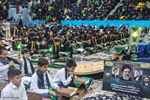 پہلی تقلیدی تلاوت فیسٹیول کی اختتامی تقریب