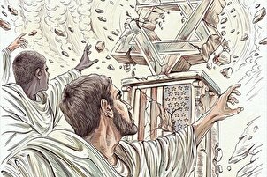 ڈیزاین |حج برائت