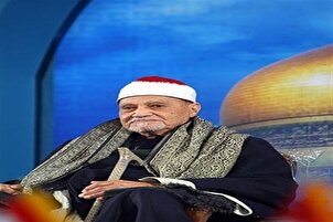 ویڈیو | قاری «شعیشع» کی تلاوت آیت ۹ سوره اسراء