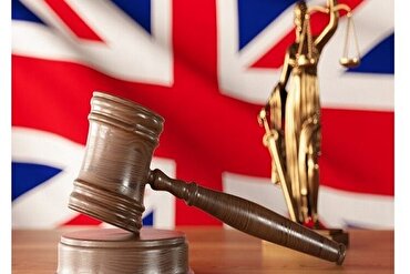 برطانیہ میں عدالتی حکم، توہین اسلام جرم قرار