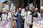 علماء غزه: غزہ چھوڑنا مٹی اور شہداء سے خیانت ہے