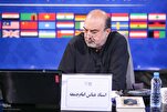 مسلمان بین الاقوامی طلباء مقابلوں کے قوانین بین الاقوامی ہیں