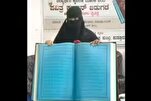 انڈین خطاط خاتون نے مکمل قرآن کی خطاطی کردی