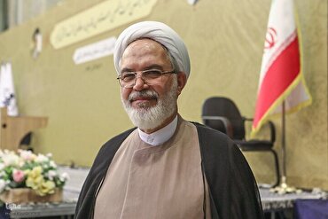 «ایران قرآن کے سایے میں»، تینتیسوین قرآنی نمائش کا عنوان