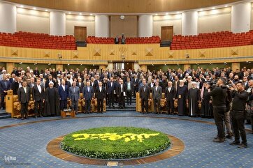 “纳斯鲁拉学说”国际会议