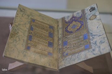 古尔斯坦宫《古兰经》七希音展