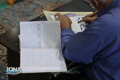تجدید عهد جامعه قرآنی کشور با حضرت ولی عصر(عج)