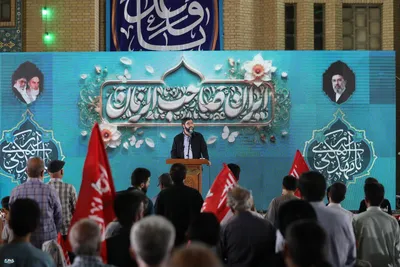 جشن امامت امام زمان در مسجد جمکران