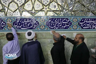 غبارروبی حرم حضرت معصومه (س) توسط جامعه قرآنی 